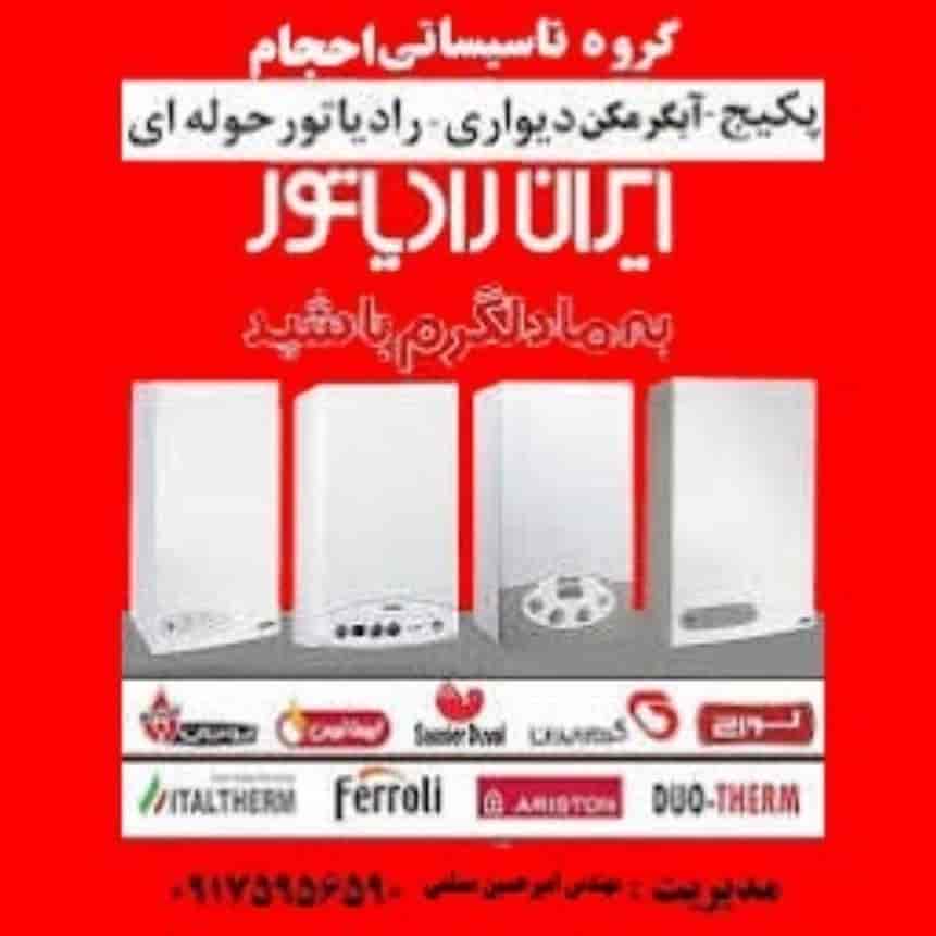 1779950941846.webp 1779950941846.webp